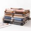 Plaid Imitation Cashmere Scarf Autumn and Winter Korean Version Versatile Japanese Style Warm Student Couple Scarf Men's High End Sense