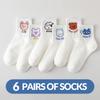 6 Pairs of Women's Spring and Autumn Cartoon Cute Animal Letter Slogan Sweet College Style Summer Breathable Mid Tube Socks