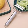 Овощечистка Высококачественная Нержавеющая Сталь Картофелечистка Огурец Морковь Фрукты Бытовая Многофункциональная Кухонный Аксессуар