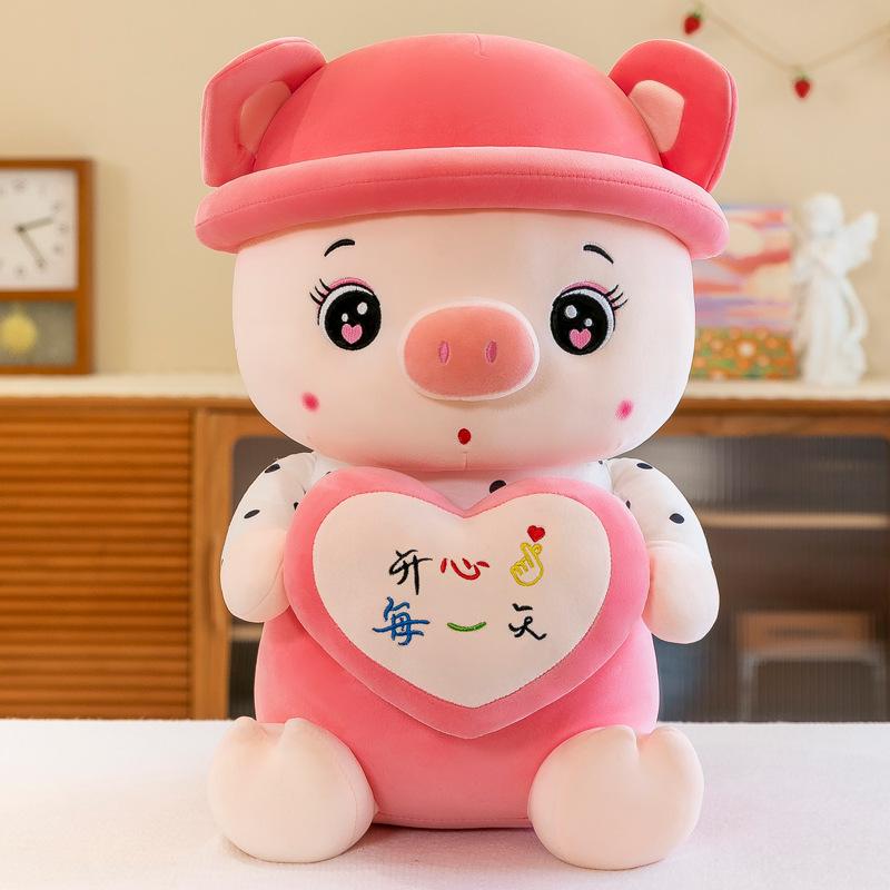 Милая плюшевая игрушка-свинка, большая кукла-свинка, подушка для бросания, кукла для сопровождения сна, подарок на день рождения для девочки