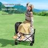 Series Clear Mini Outdoor Foldable Cart
