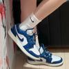 Новые Jordan 1 Low SE Industrial Blue GS FN9137-141
