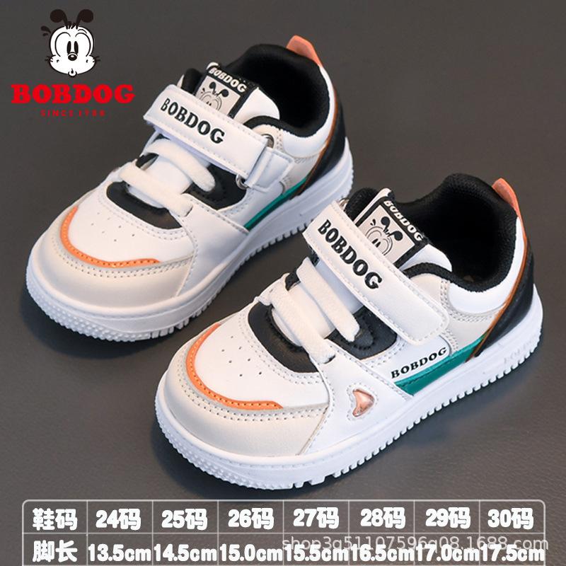 Девочки осенние годовалые функциональные нескользящие детсадовские детские ботиночки для малышей