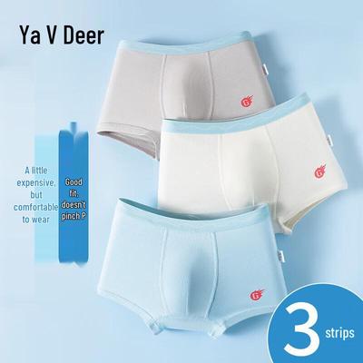 Мужские хлопковые боксеры Yalu, 3 шт.