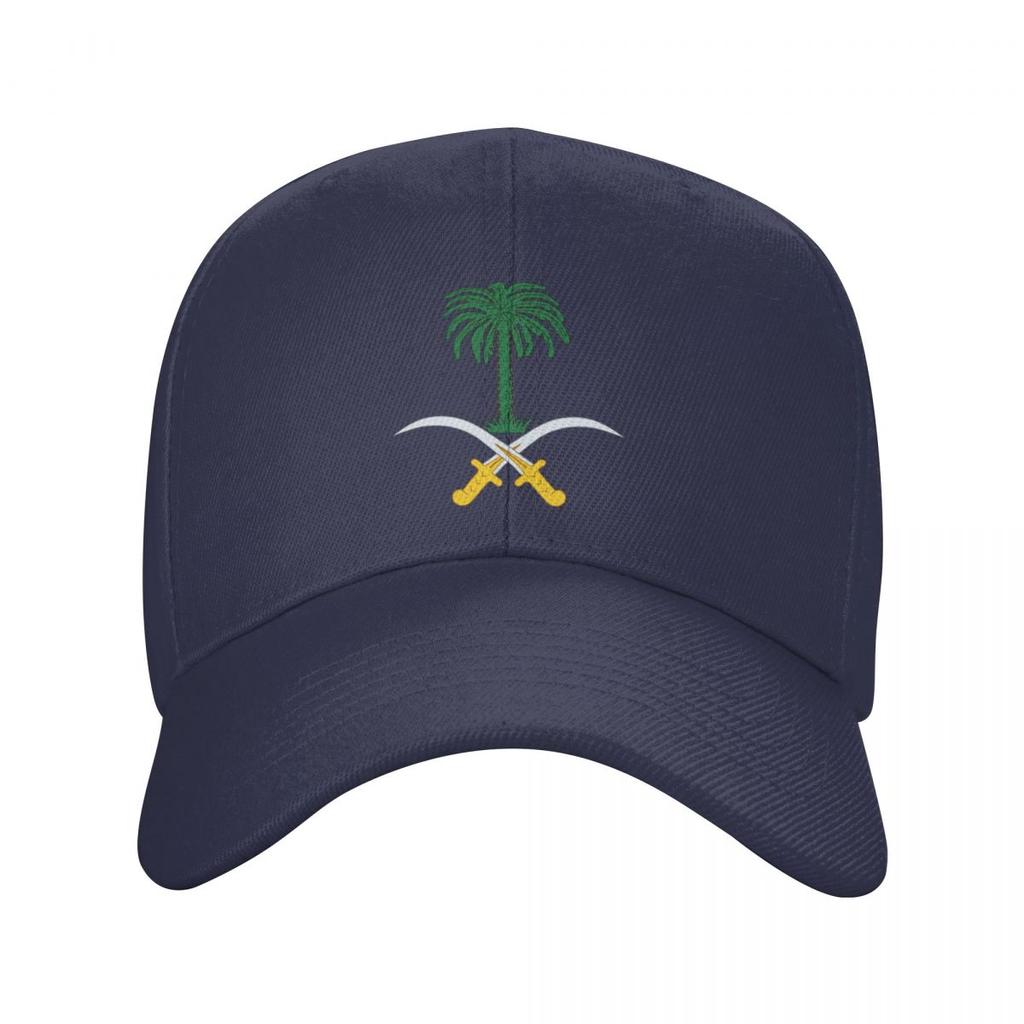 Custom Emblem Of Saudi Arabia Baseball Cap Sun Protection Unisex Women's Adjustable Dad Hat Spring