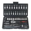 46pcs 1/4 Inch Drive Socket Ratchet Wrench Set, With Bit Socket SetMetric And Extension Bar For Auto Repairing And Household, WithStorage Case