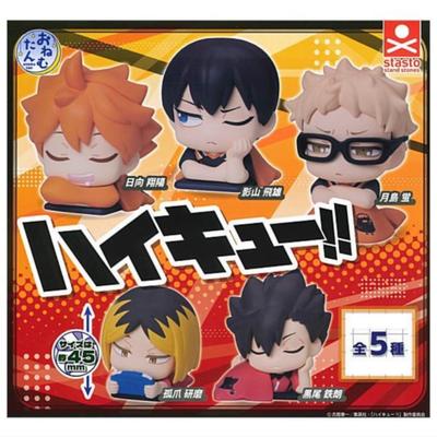 Onemutan Набор всех 5 типов Full Comp Gacha Gacha Capsule Toy Haikyu!! ×