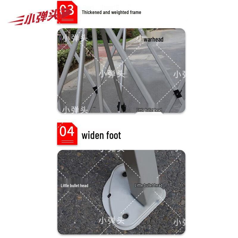 Little Bullet Camouflage Pop-Up Outdoor Canopy