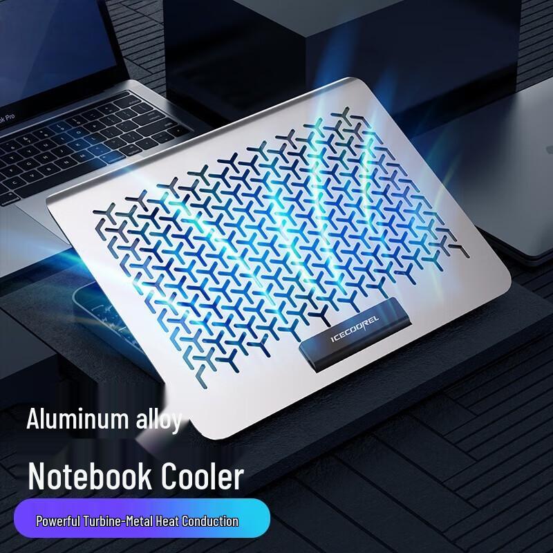 BIAZE А10 Алюминиевая подставка-кулер для ноутбука