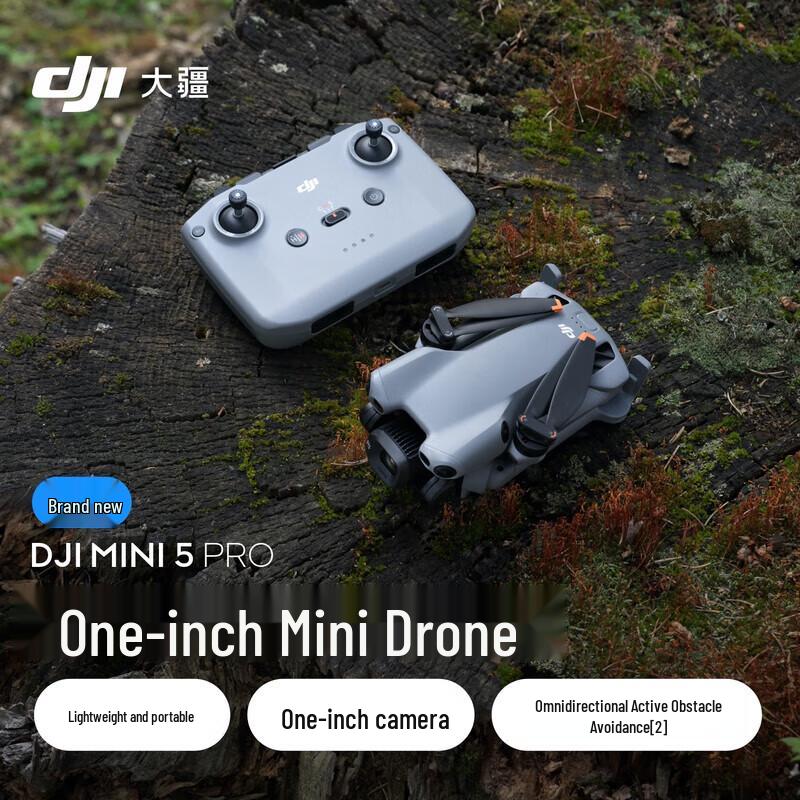 DJI Mini 5 Pro 1-inch Mini Drone (CN version)