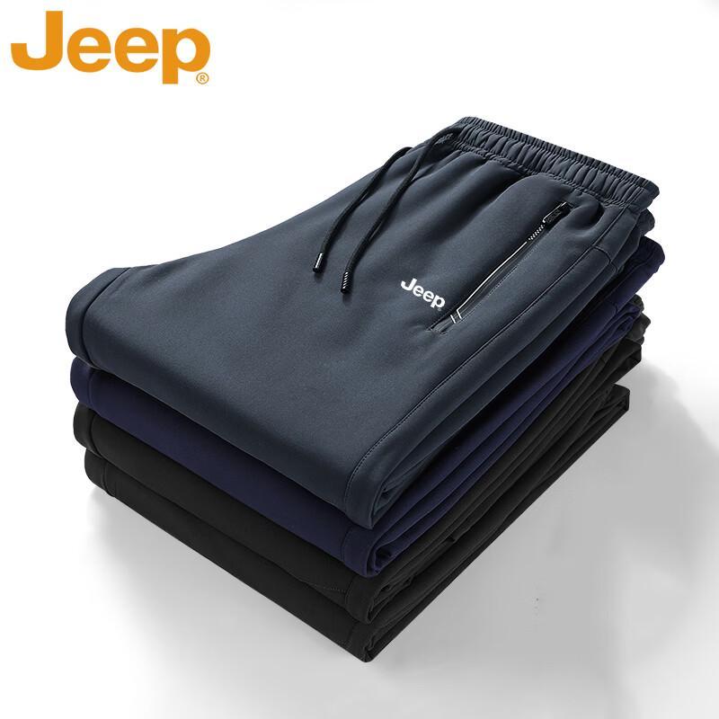 Jeep Мужские дышащие повседневные брюки свободного кроя прямого силуэта