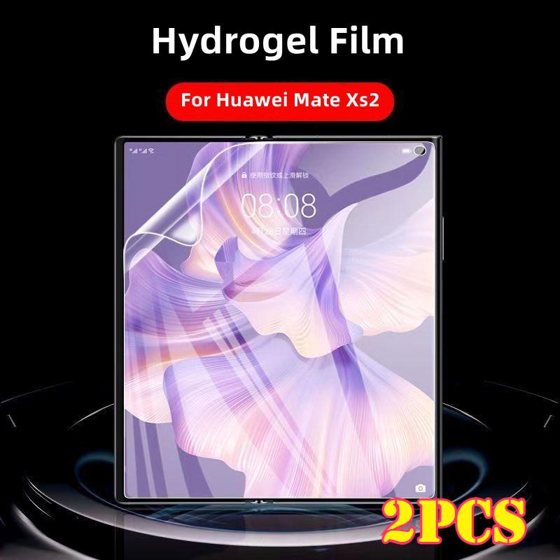 Складной мобильный телефон Huawei Pura X Max три в одном ультравысокой четкости гидрогелевая мягкая пленка Huawei Mate X7 X6 X5 X3 X2 XS2 X XS мягкая пленка