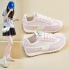 New Forrest Gump Shoes for Women In Summer Student Sports Breathable Casual Shoes Thick Sole Heightened