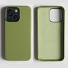 For iPhone 13 Magnetic Case Eco-Friendly RPET Phone Back Cover GRS Certified