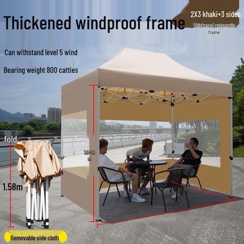 OEING Outdoor Pop-Up Tent with Sidewalls