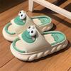 Four Seasons Green Frog Cow Head Home Linen Slippers Unisex Indoor Household Platform Slippers Foreign Trade
