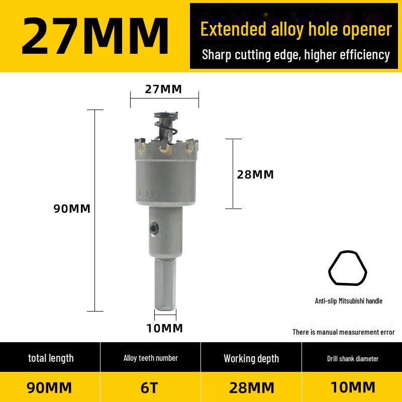 Stainless Steel and Alloy Metal Hole Punching Drill for Thick Plates