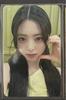 [Б/У] ITZY Шоукейс SC Эксклюзивная бонусная коллекционная карточка для участников Юна