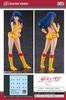 Hasegawa Набор из неокрашенной смолы Creator Works Series Dirty Pair Yuri 64808 1/12