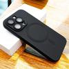Магнитный чехол для iPhone 17: Apple 15 Pro Max Матовая с ощущением кожи, 14 Встроенная защита объектива, 16 Мягкий чехол
