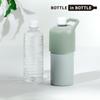 Atlas Plastic Bottle Water Cold Plastic Bottle Vacuum Large Handle Bottle in Ice Green Holder, Bottle, Insulation, Cooler, 600ml, 700ml, Insulated,