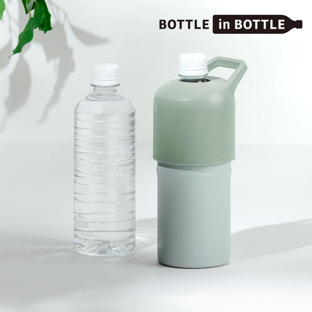 Atlas Plastic Bottle Water Cold Plastic Bottle Vacuum Large Handle Bottle in Ice Green Holder, Bottle, Insulation, Cooler, 600ml, 700ml, Insulated,