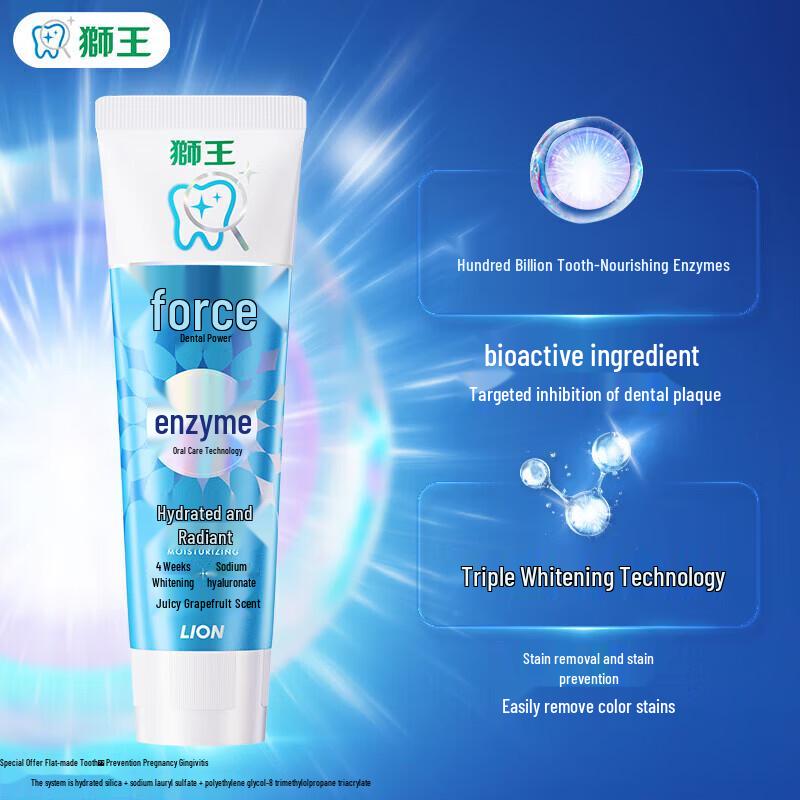 Lion Chilicare Enzyme Whitening Gum Care Toothpaste