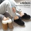 Amiami Sheepskin Sheepskin Platform Sheepskin Platform Office Shoes Sizes CN406 Women's Slippers, Boots, Slippers, Sandals, Sheepskin, Fall/Winter