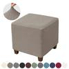 Square Jacquard Ottoman Stool Cover Elastic All-inclusive Footstool Slipcovers Dust Footrest Covers Furniture Protector Covers