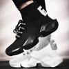 Men'S Retro Sock Sneakers 47 High Top Chunky Men Shoes Breathable Men Thick Bottom Tennis Casual Shoes Jogging Zapatos De Hombre