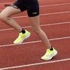 SAUCONY Беговые кроссовки Kinvara 15