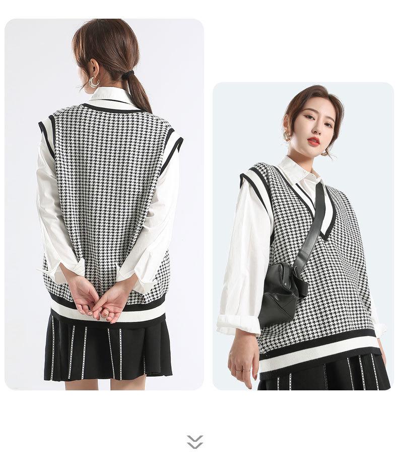 Women's Houndstooth V-Neck Plaid Sweater Vest - Layered, Sleeveless, Loose Fit for 2025
