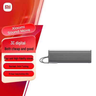 Портативная умная Bluetooth-колонка Xiaomi Sound Move, китайская вилка (адаптер в комплекте)