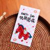 Cartoon Pattern Year of The Horse Lucky Money Bag Rectangular HongBao  Wedding