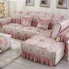 Европейские кружевные роскошные чехлы на диваны, жаккардовые подушки, изысканные вертикальные диванные полотенца, декор для гостиной, ткань L-образной формы, нескользящие чехлы на четыре сезона