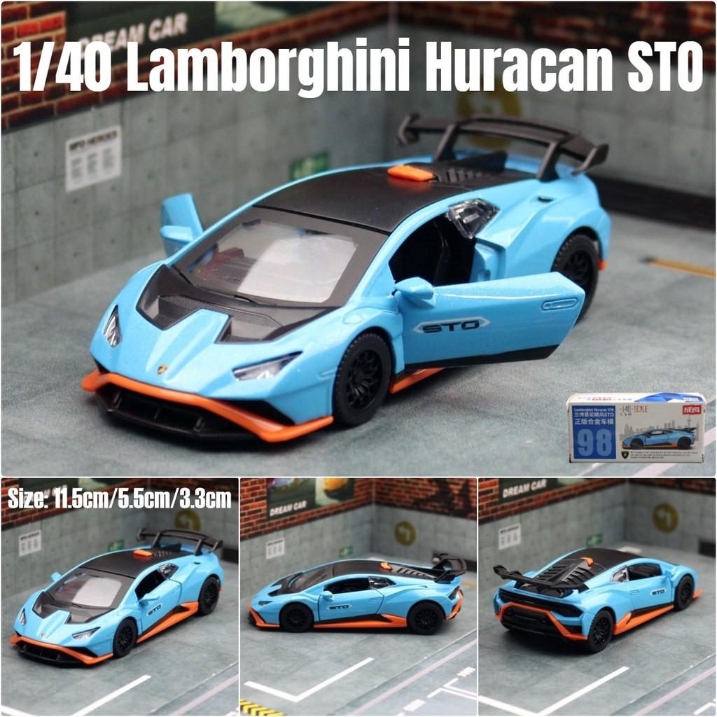 Lamborghini Sto Alloy Car Model With Inertia Control For Kids Collectors