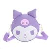 Adorable Kurumi Kids Bag Cute Casual Coin Purse Stylish Shoulder Crossbody Bag