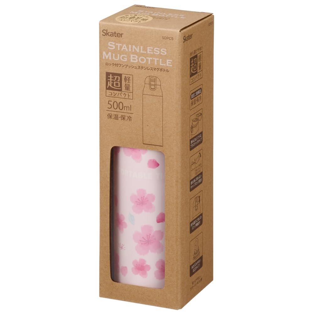 Skater Mug Bottle, Cherry Blossom Pattern, Comfortable, 500ml, Insulated, Stainless Steel Water Bottle, SDPC5-A