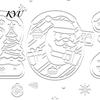 New Year 2027 Party Decor 4PCS Christmas Static Window Clings, Nordic Snow Town Holiday Home Accents Snowflake Stickers, Reusable Glass Decals