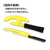 CosJ Cosplay Weapon World Trigger Twin Moon Sword 2-Piece Set Konan Kirie
