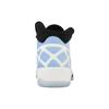 Air Jordan 30 'UNC' Jordan 811006-107