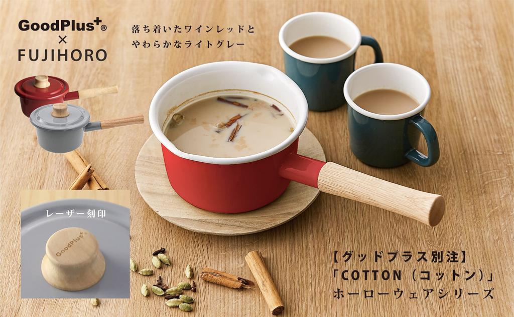 GoodPlus+ Хлопок на заказ (Молочник 14 см с крышкой, серый)