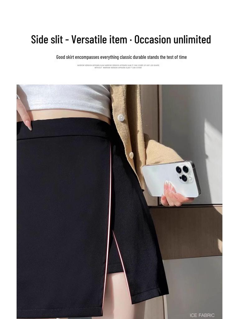 Летняя французская миди-юбка асимметричного кроя 2024: Облегающее бедра А-силуэтное платье с деталью в виде разреза