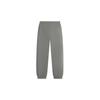 Li Ning Sports Trend Series Solid Color Logo Embroidered Elastic Cuff Sweatpants Men Sweatpants Gray AKLSB13-9