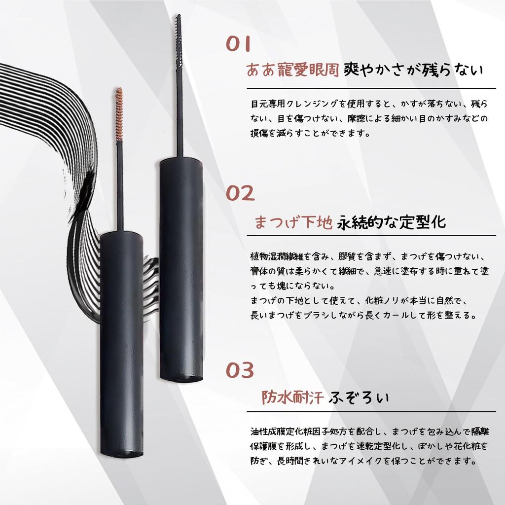 ZVEV Volume Durable Long Ultra Fine 3D смывается теплой тушь для ресниц, завиток, ресницы, кисть, завиток, водостойкая, вода, 1#черный