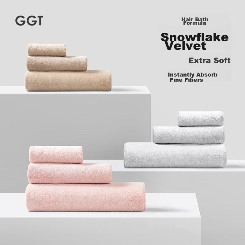 GGT Snowflake Velvet Bath Towel Set for Men And Women, High-Quality Absorbent Quick-Drying Non-Shedding Towel for Home Use, Light Ink Color