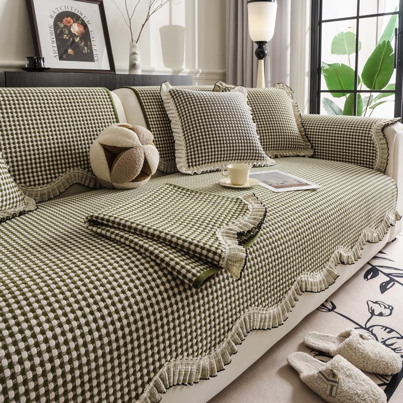 Lace Special-Shaped Sofa Cushion New Four-Season Universal One-Piece Non-Slip Irregular Seat Cushion Cover Cover Cloth Towel