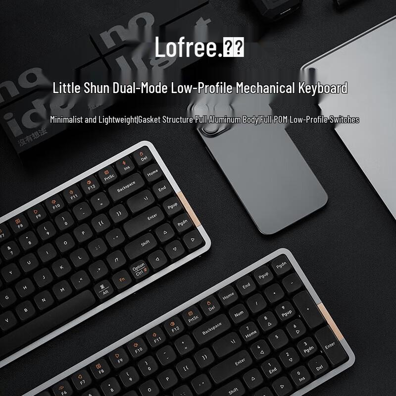 LOFREE OE919 100-клавишная низкопрофильная механическая клавиатура с двумя режимами