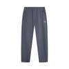 Comfortable Simple Versatile Straight Leg Mid Rise Knitted Sports Pants Men Bottoms Ink-Gray AKLVB21-3