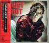 CD QUIET RIOT - Metal Health 32DP451 Pasha 1986 Japan Rock Used